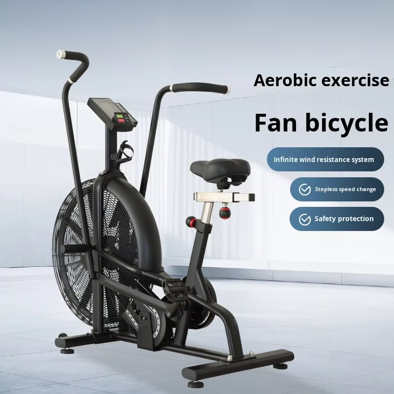 Crossfit Machine - Commercial Wind Resistance Aerobic Exercise Bike