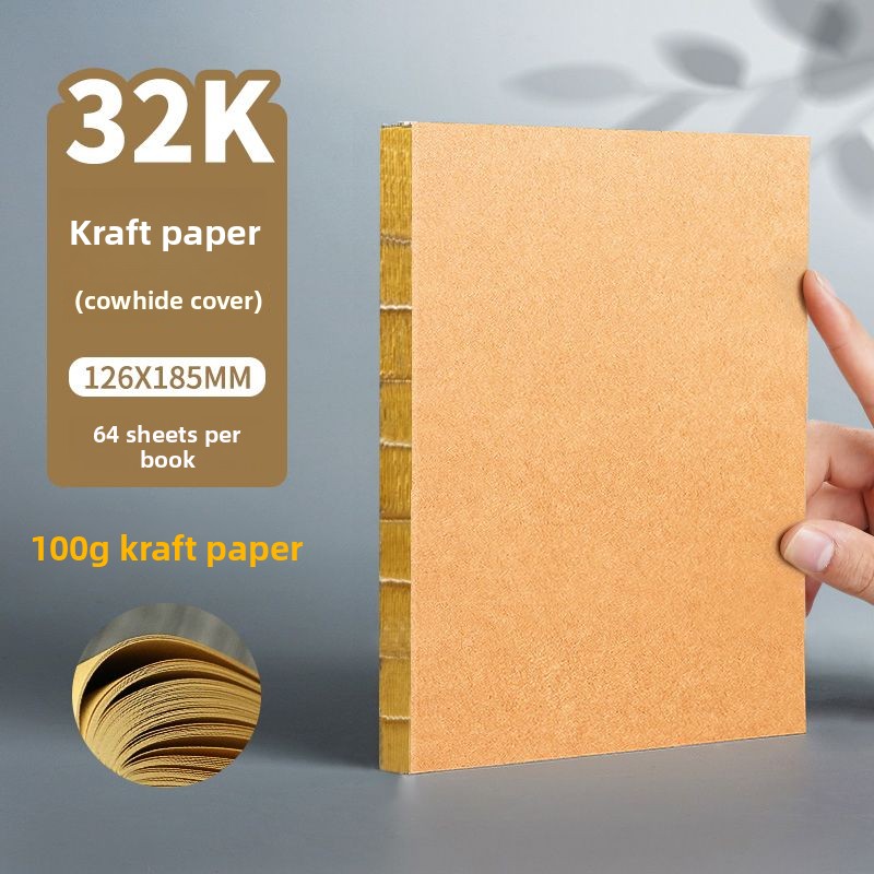Thick Kraft Blank Sketchbook P - Chalk Bag review and price